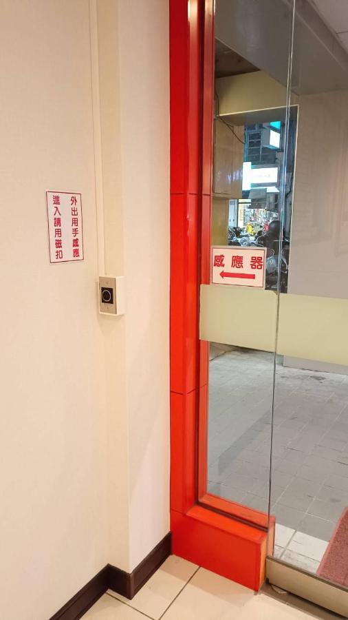 Ying Lun Hotel T'ai-tung Buitenkant foto